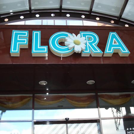 Flora Apartments Tmf Borovets Exterior foto